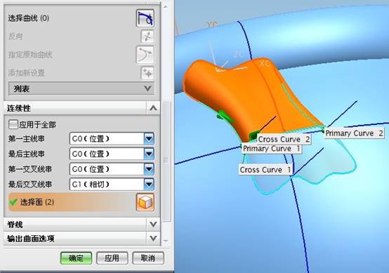 QQ公仔造型设计（图文教程）,QQ公仔造型设计,教程,第81张