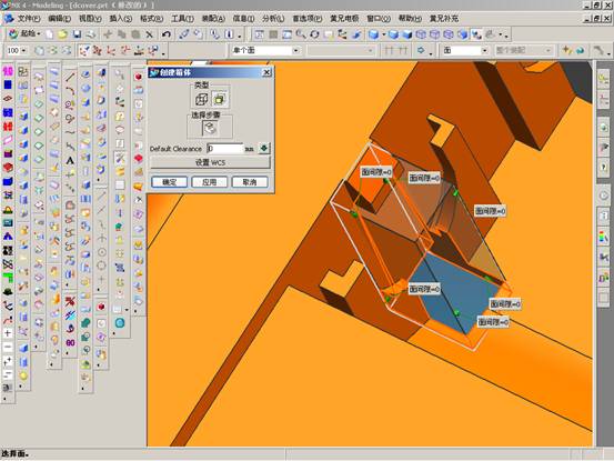 UGNX4模具设计实例教程（图文教程）,UGNX4模具设计实例教程,教程,模具设计,实例,第8张