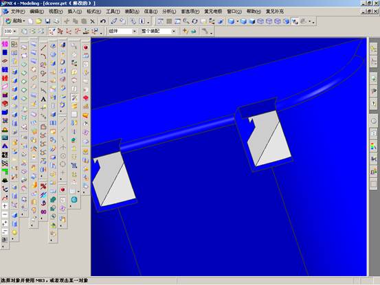 UGNX4模具设计实例教程（图文教程）,UGNX4模具设计实例教程,教程,模具设计,实例,第16张