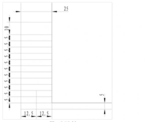 用Pro/E|creo软件制作工程图格式和模板方法,Pro/E|creo制作工程图格式和模板,模板,格式,软件,第1张