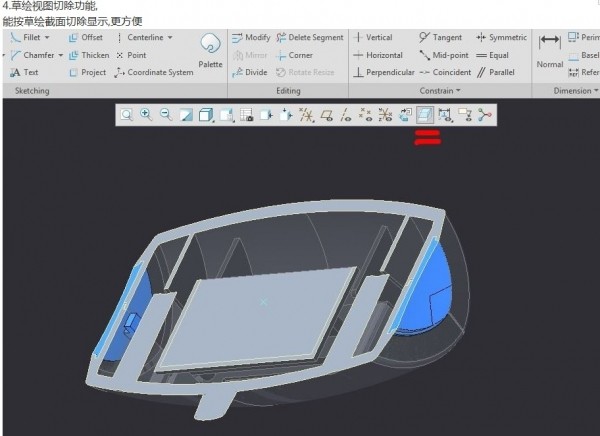 solidworks结合creo4.0方式操作如何设置,creo4.0的solidworks方式操作如何设置,设置,方式,第4张