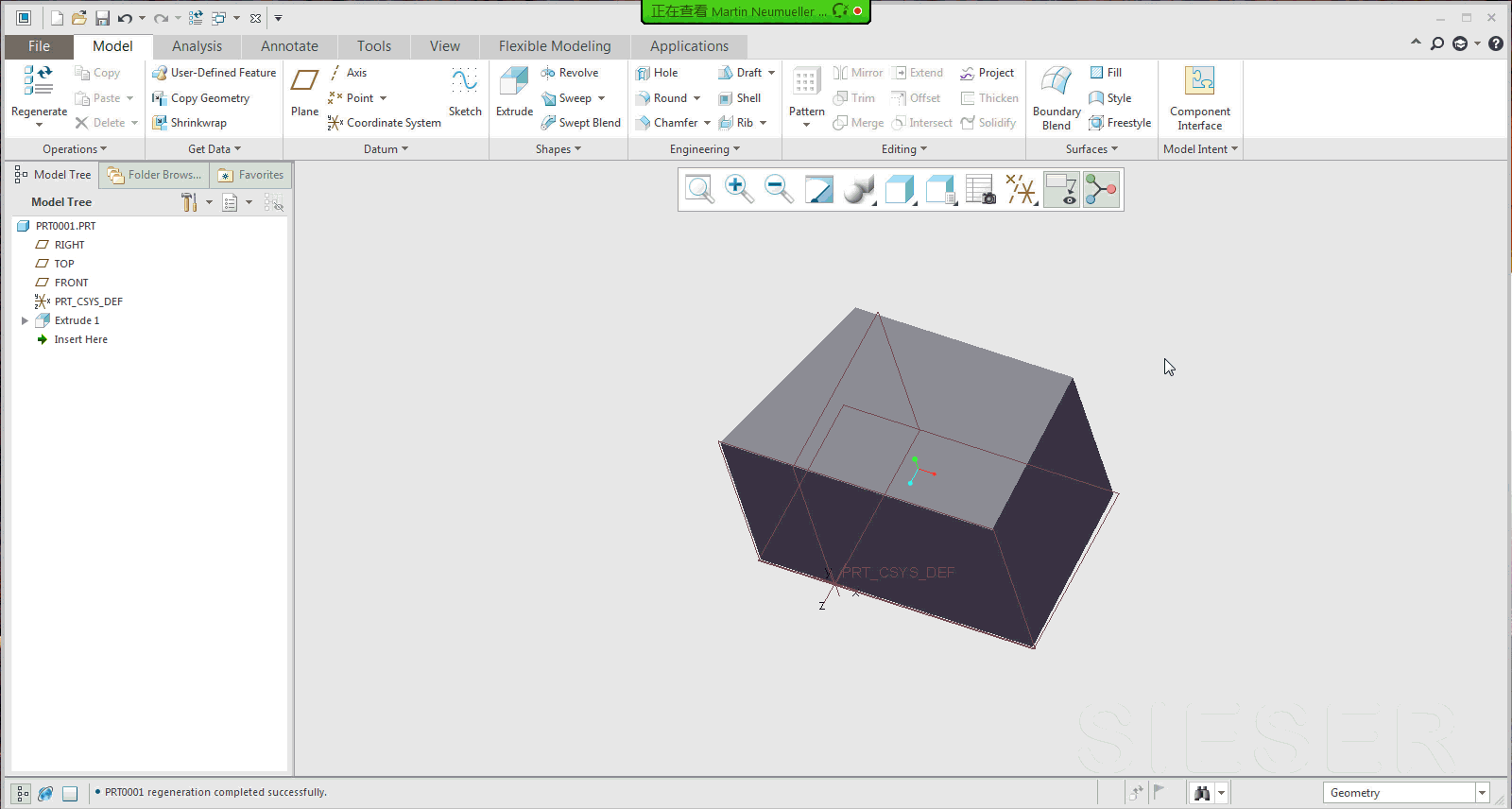 CREO 4.0新功能介绍,CREO_4.0新功能,一些,曲面,第2张