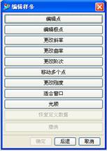 UG鼠标实体模型及自动编程教程（图文教程）,UG鼠标实体模型及自动编程教程,单击,设置,创建,矩形,平面,第20张