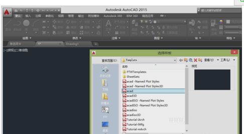 CAD图纸导入UG软件中，尺寸被放大了怎么办(图文教程),CAD图纸导入UG软件中，尺寸被放大了怎么办,图形,尺寸,下图,新建,第4张