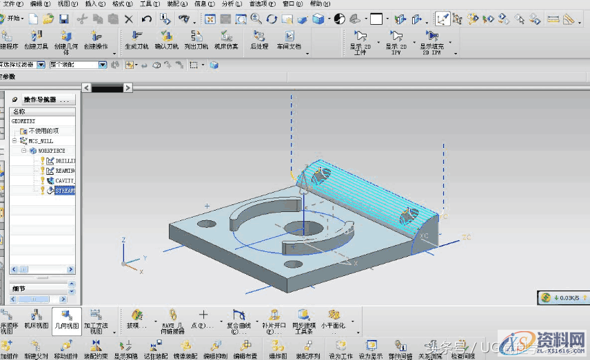一个实例学会UG加工零件生成程序 图文步骤教程当你想学编程，找不到学习的方法？,一个实例学会UG加工零件生成程序 图文步骤教程,如图,加工,选择,第24张