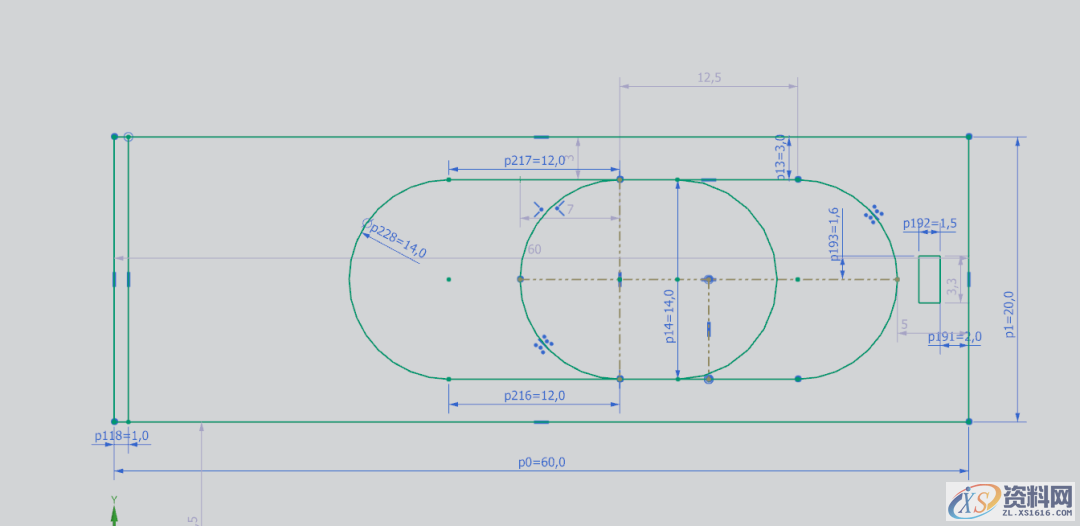 UG NX教程：绘制一款威刚U盘,拉伸,绘制,盘,草图,培训,第2张