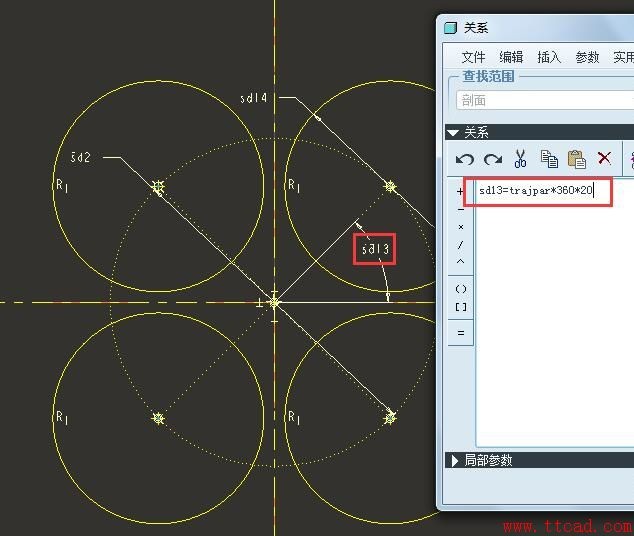 用ProE软件画螺旋形的电缆线的操作方法,ProE螺旋形的电缆线的画法,软件,第8张