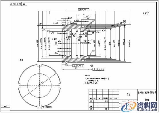 Pro/E工程图教程-(12)导向套零件图创建（图文教程）,Pro/E工程图教程-(12)导向套零件图创建,教程,零件,创建,第38张