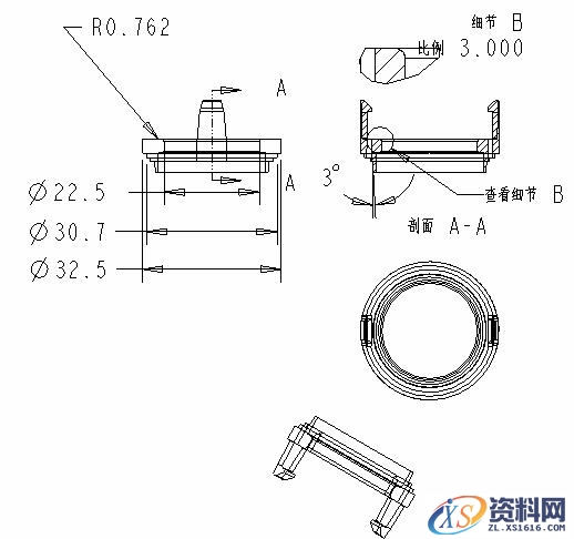 Pro/E工程图教程-(4)尺寸标注（图文教程）,Pro/E工程图教程-(4)尺寸标注,尺寸,如图,显示,步骤,注释,第19张