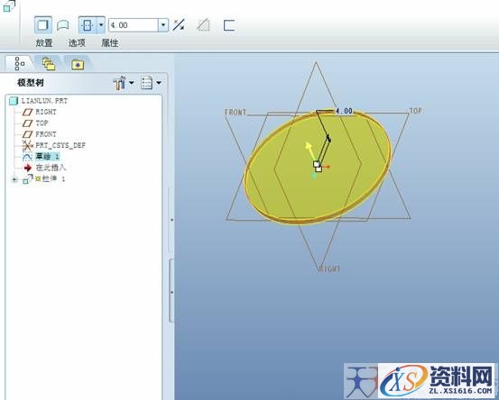 基于Pro/E链轮的画法（图文教程）,基于Pro/E链轮的画法,画法,教程,第3张