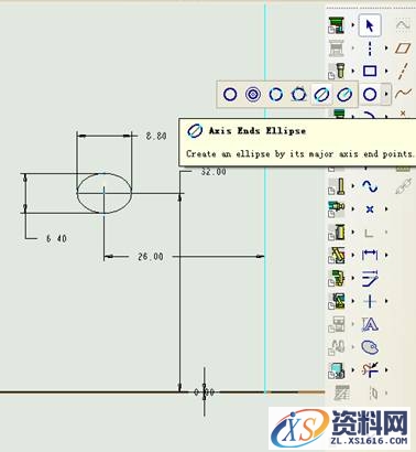 Pro/E5.0二维草绘教程（图文教程）,Pro/E5.0二维草绘教程,点击,命令,如图,绘制,尺寸,第28张
