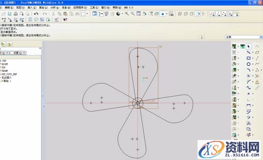 Pro/E5.0二维草绘教程（图文教程）,Pro/E5.0二维草绘教程,点击,命令,如图,绘制,尺寸,第56张