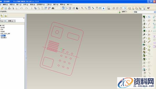 Pro/E5.0二维草绘教程（图文教程）,Pro/E5.0二维草绘教程,点击,命令,如图,绘制,尺寸,第36张