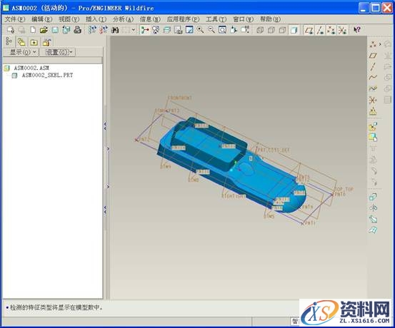 Pro/E自顶向下的设计一例（图文教程）,Pro/E自顶向下的设计一例,零件,如图,模型,第9张