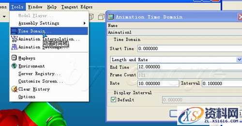 Pro/E动画实例教程（图文教程）,Pro/E动画实例教程,装配,零件,第10张