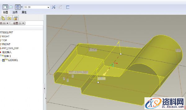 一种支座零件的Pro/E零件建模教程(图文教程),一种支座零件的Pro/E零件建模教程,零件,命令,拉伸,直径,创建,第7张