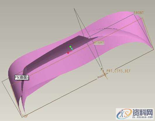 ProE产品设计－ProE绘制玩具小车曲面外壳,mso,曲面,设计培训,font,第10张