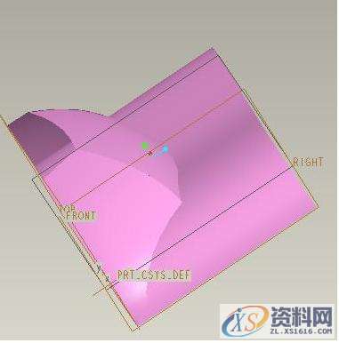 ProE产品设计－ProE绘制玩具小车曲面外壳,mso,曲面,设计培训,font,第11张