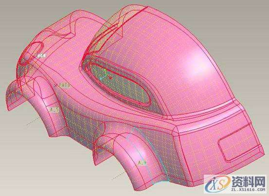 ProE产品设计－ProE绘制玩具小车曲面外壳,mso,曲面,设计培训,font,第38张