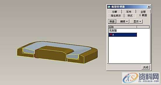Pro/E工程图转CAD格式图操作步骤,点击,我们,可以,下图,第22张