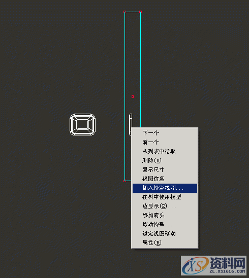Pro/E工程图转CAD格式图操作步骤,点击,我们,可以,下图,第32张