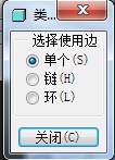 ProE产品设计－齿轮ProE参数化建模,单击,对话框,下图,第42张