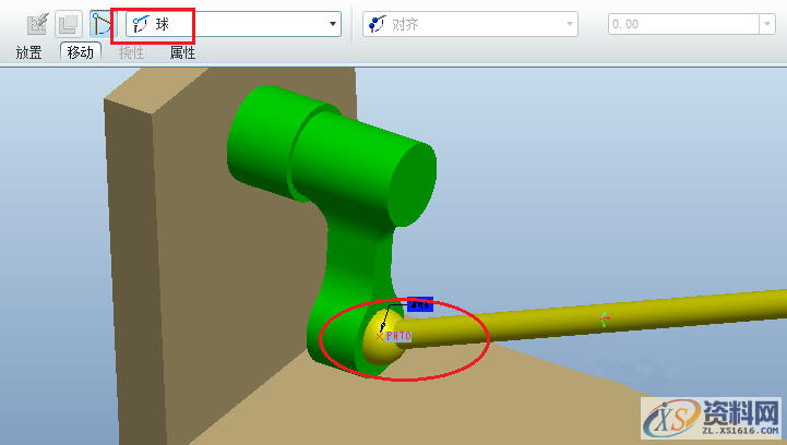 Proe/Creo产品设计——3D四连杆机构仿真图解,选择,下图,点击,设计培训,第5张