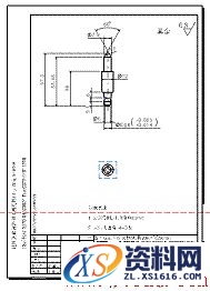 CATIA三维设计汽车焊装夹具,汽车焊装夹具CATIA三维设计,CATIA,第16张