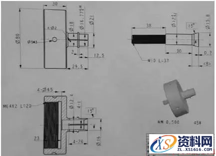 9种工装夹具设计注意要点,9种工装夹具设计要点,要点,设计,第5张