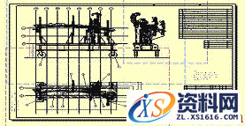 汽车焊装夹具CATIA三维设计(图文教程),汽车焊装夹具CATIA三维设计,教程,第14张