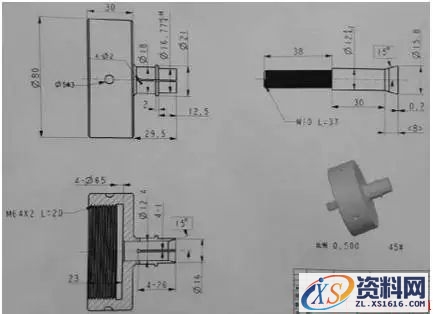 9种工装夹具设计要点(图文教程),9种工装夹具设计要点,要点,教程,设计,第5张
