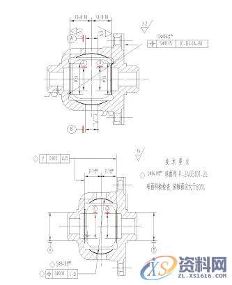 差速器液压夹具设计一、设计案例一二、设计案例二,加工,零件,第6张