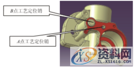 减少装夹次数、提高生产效率、劳动强度低…这样的夹具设计思路你需要吗？ ...前 言一、零件工艺分析二、夹具的工作原理三、夹具的工作原理四、夹具的使用结 语,第2张
