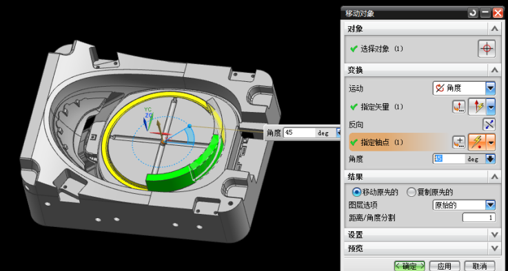 拆电极小技巧（图文教程）,拆电极小技巧,下图,电极,步骤,放电,材料,第5张