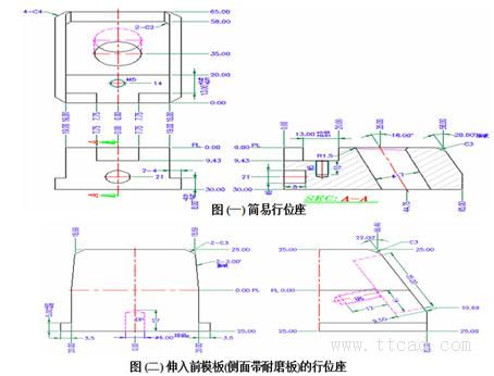 模具制图的标注经验（图文教程）,模具制图的标注经验,标注,螺丝,主视图,第15张