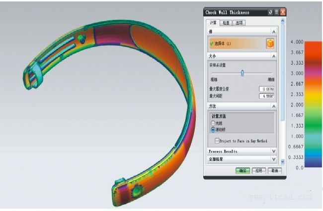 耳机夹模具结构分析（图文教程）,耳机夹模具结构分析,模具,结构,教程,第4张
