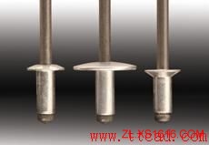 选择抽芯铆钉的因素（图文教程）,http://www.stanleyengineeredfastening.com/sites/www.emhartamericas.com/files/brands/pop/Head%20Stye%20RIVET.gif,选择,教程,第6张