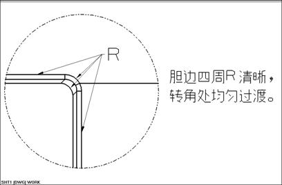 电视机外壳结构（图文教程）,电视机外壳结构,结构,教程,第31张