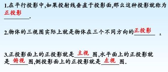 冲压模具设计经验谈（图文教程）,冲压模具设计经验谈,模具设计,冲压,教程,第8张