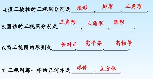 冲压模具设计经验谈（图文教程）,冲压模具设计经验谈,模具设计,冲压,教程,第9张