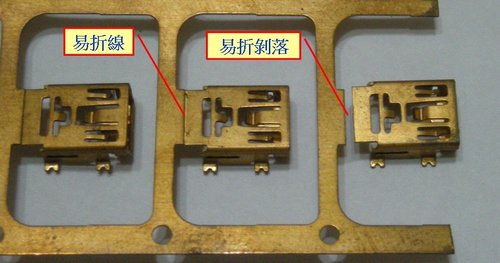 连续模设计秘籍（图文教程）,连续模设计秘籍,教程,设计,第3张