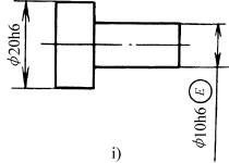零件图中尺寸公差注法(GB/T4458.4—1984)（图文教程）,零件图中尺寸公差注法(GB/T4458.4—1984),图中,公差,零件,尺寸,第10张