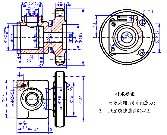 机械制图电子教程-14、零件图（图文教程）,机械制图电子教程-14、零件图,零件,尺寸,公差,偏差,标注,第6张