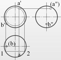 机械制图电子教程-2、正投影基础（图文教程）,机械制图电子教程-2、正投影基础,教程,制图,基础,第47张