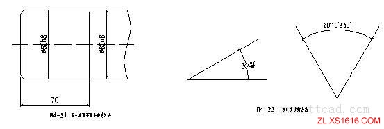 机械设计基础-公差与配合（图文教程）,机械设计基础-公差与配合,公差,配合,基础,教程,第164张