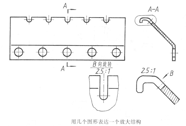 局部放大图（图文教程）,11-02.gif (94410 bytes),教程,第2张