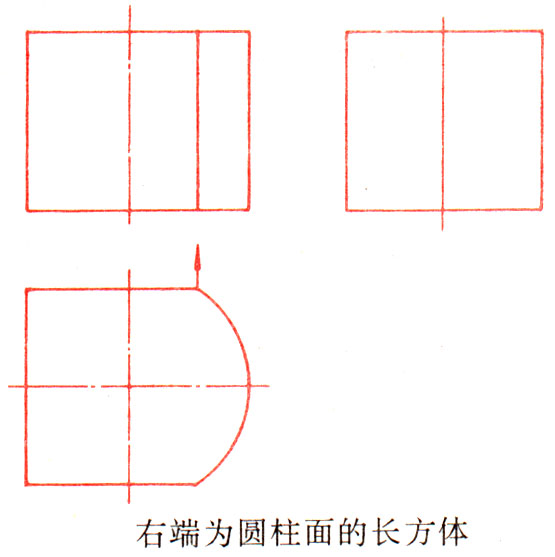 镶块的组合体视图绘图步骤（图文教程）,复件 z05-09.jpg (42022 bytes),组合体,视图,绘图,步骤,第2张
