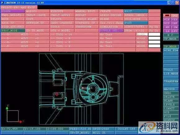 模具设计、机械设计常用的十种设计软件介绍，你会几种！,模具设计,常用,第11张