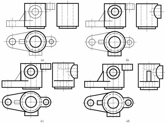 机械制图教程-(4.4)看组合体投影图（图文教程）,机械制图教程-(4.4)看组合体投影图,组合体,教程,制图,第7张