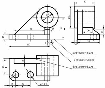 机械制图教程-(4.3)组合体的尺寸标注（图文教程）,机械制图教程-(4.3)组合体的尺寸标注,组合体,教程,制图,标注,尺寸,第2张
